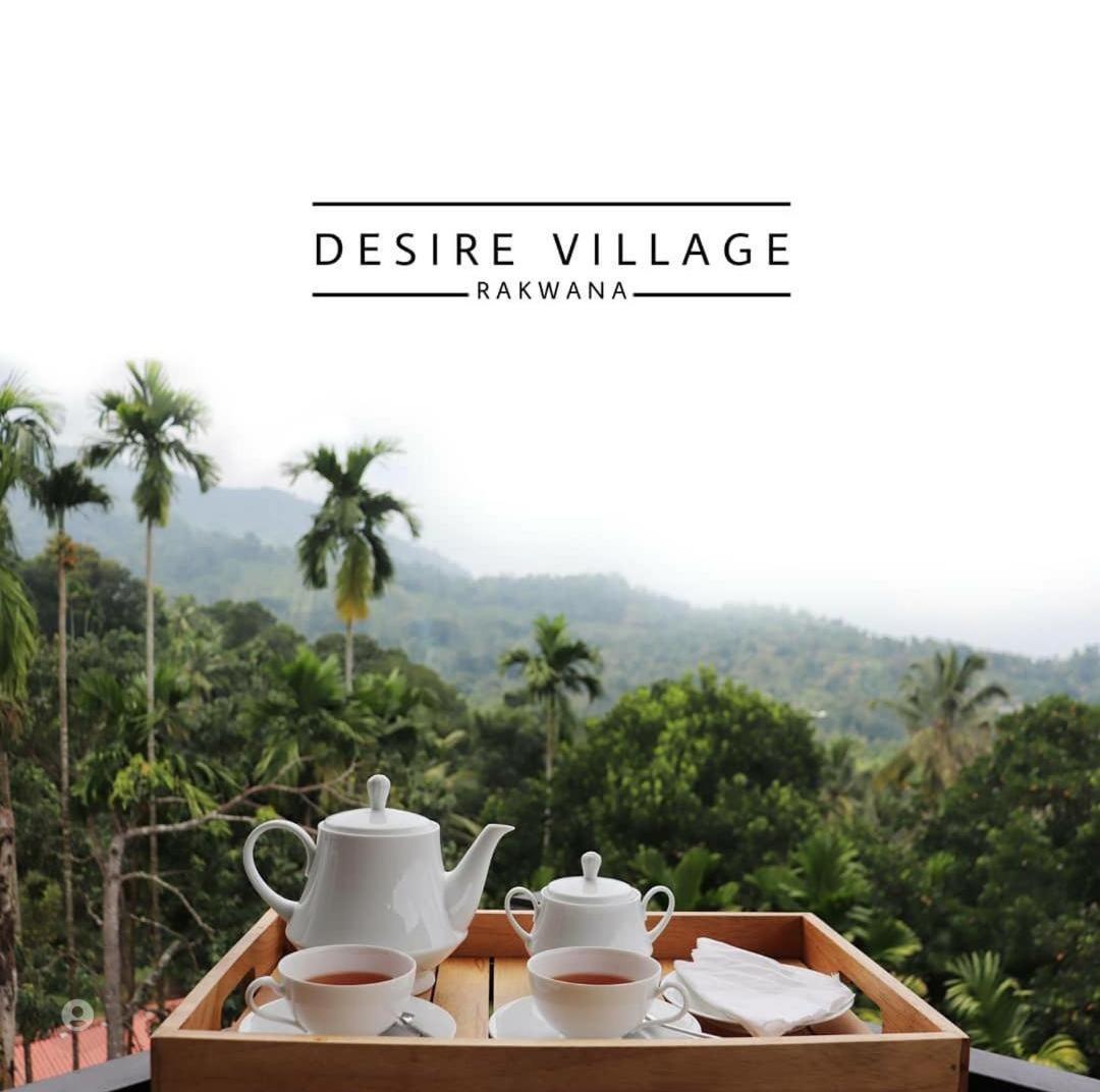 Desire Village Rakwana מראה חיצוני תמונה