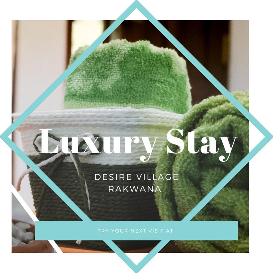 Desire Village Rakwana מראה חיצוני תמונה
